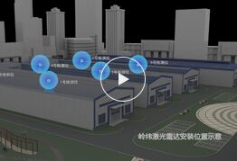 Stockpile volume measurement application for bulk material sites